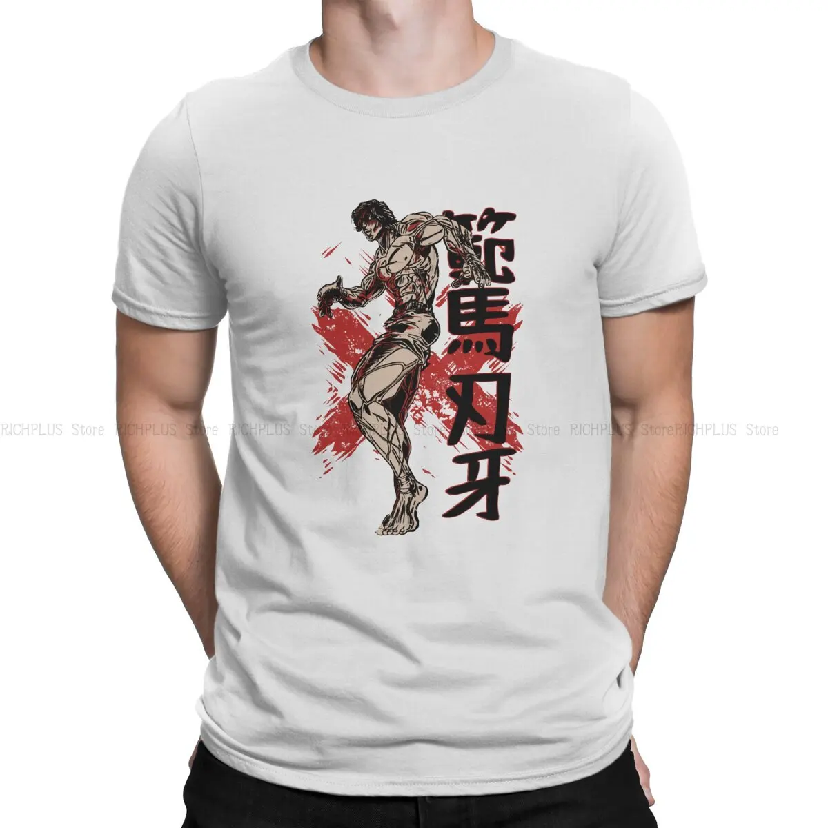 

Grappler Baki Hanma Yujiro Dou Manga Creative TShirt for Men Red Round Neck T Shirt Personalize Birthday Gifts OutdoorWear