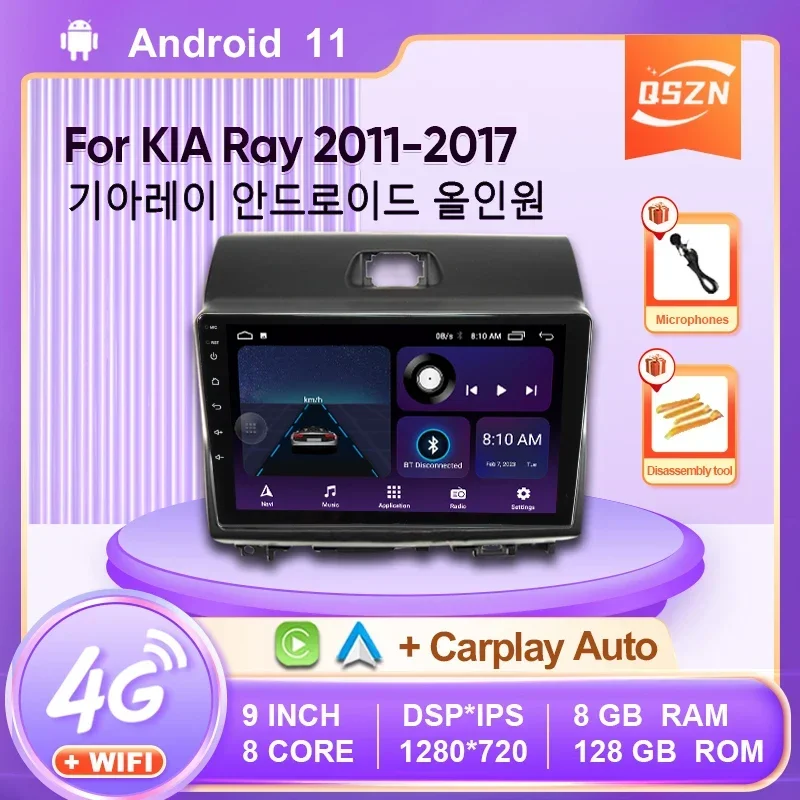 9 "Radio Per Kia Ray 2011 - 2017 Autoradio 4G Gps Wifi Video Multimedia Player Dsp Ips Carplay Auto 8 Core Android 12 Unità Principale