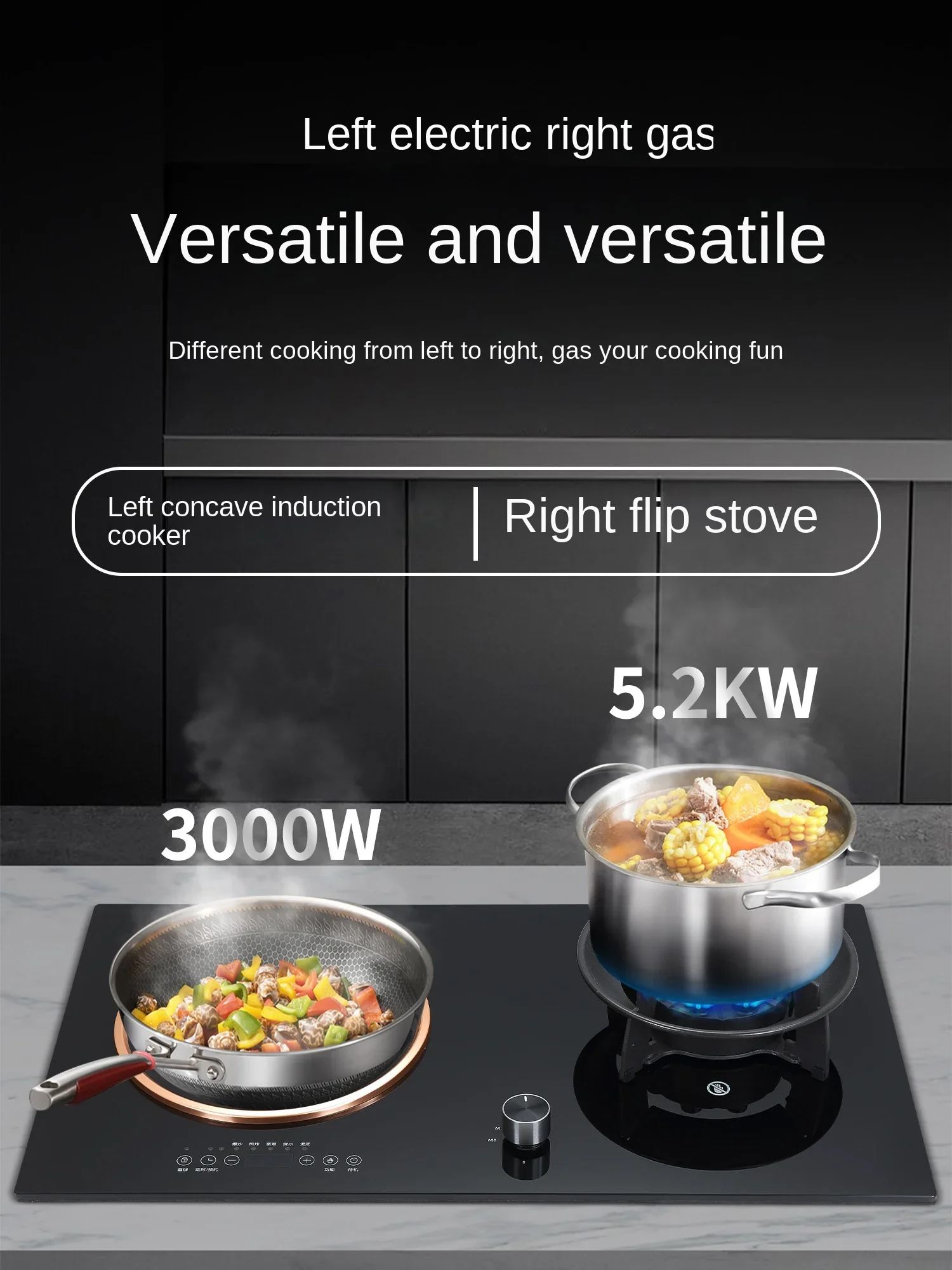 One gas and one electric dual-purpose natural gas liquefied stove concave induction cooktop embedded household double stove
