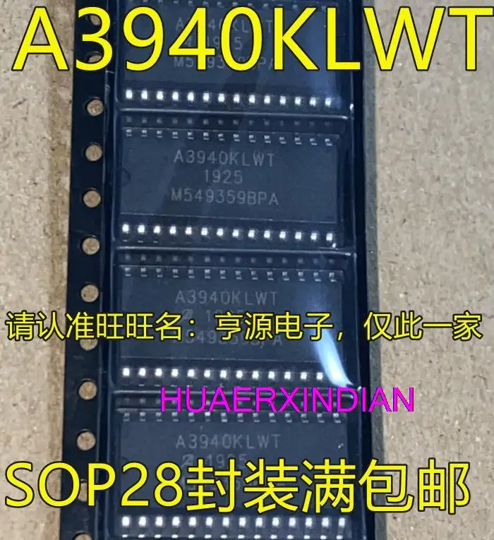 

5 шт. новый оригинальный A3940 A3940KLWT SOP28 A3940KLPT TSSOP28