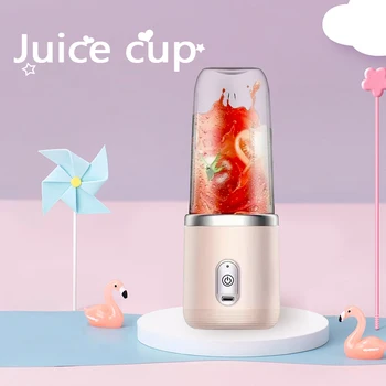 1pc Portable Children's Juicer Cup - Mini Juicer for Kids Easy to Use and Clean Perfect for Healthy Juicing at Home or On-the-Go 1
