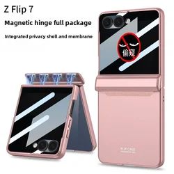 Luxury Peep - proof Magnetic Protection Film Phone Case with Hinge Cover - Galaxy Z Flip7 FE (Pink)