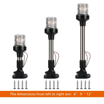 LED Fold Down Anchor Light 1
