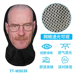 3D Printed Funny Full Face Disguise Mask - Elastic Mesh Cosplay Headwear (A)