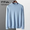 YTFidio 100%Wool Man Winter Sweater Neck Casual Jumpers Warm Solid With H Lettter thickening Knitwear Pullover Tops 130 3