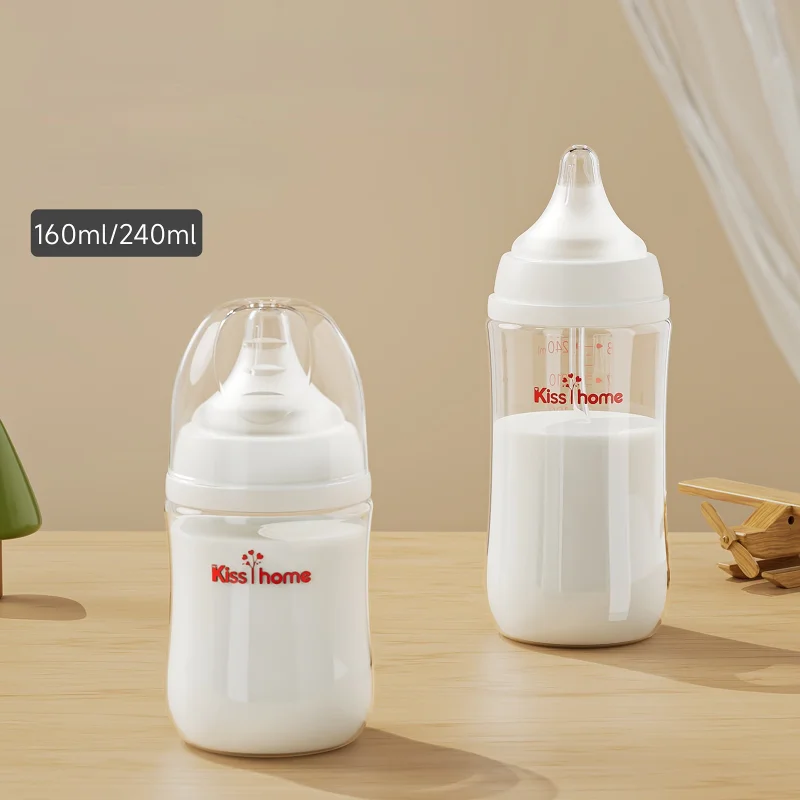 milk-bottle-special-glass-bottle-for-newborn-babies-straight-bottle-silicone-nipple-set