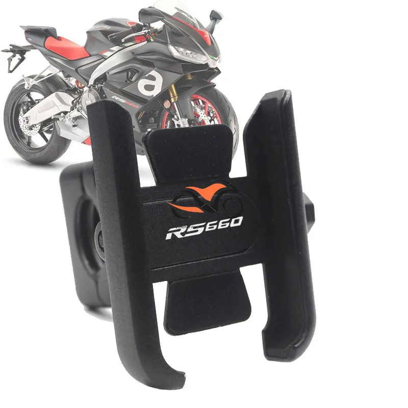 

Держатель для руля мотоцикла Aprilia RS660 Tuono 660 2020-2021