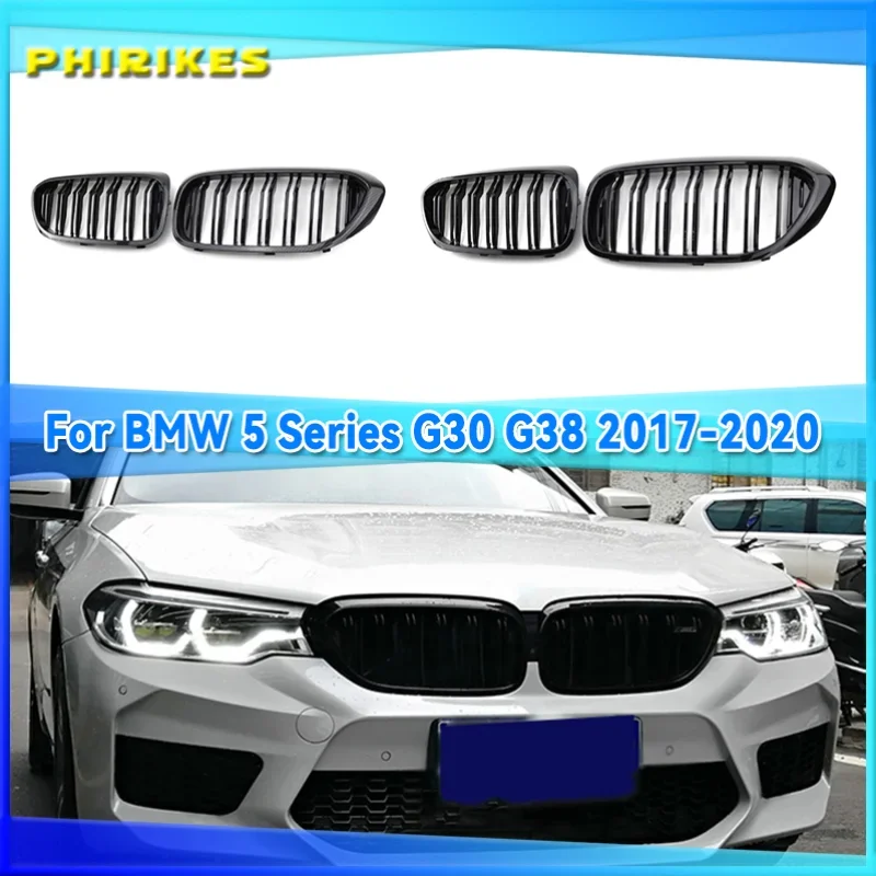 

Решетка радиатора передняя для Bmw 5 серии G30 G38 2018-2019, 1 пара