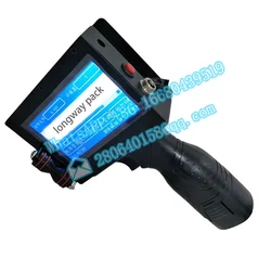 Serial No. Batch code Logo Handheld Portable Inkjet Printer