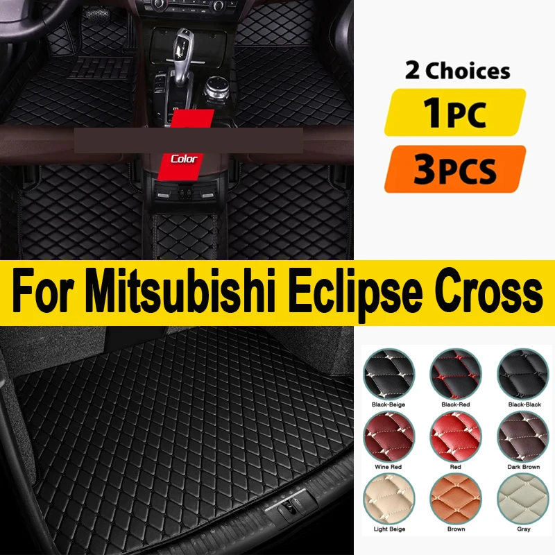 

Автомобильные коврики для Mitsubishi Eclipse Cross 2018, 2019, 2020