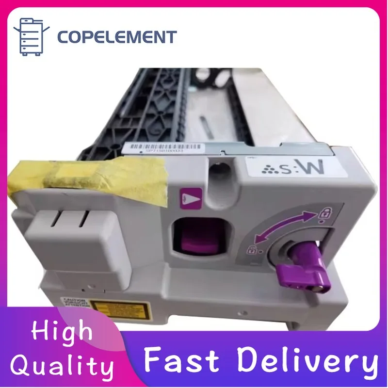 Ricoh C7100x 7200x(5번째 색상)용 드럼 유닛 개발자 키트 풀 세트가 포함된 흰색 또는 CLR 색상