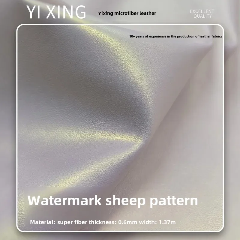 0.6mm Embroidery Thread Watermark Sheepskin Leather Ultra-Leather Women's Bag Shoe Material Artificial Leather Fabric