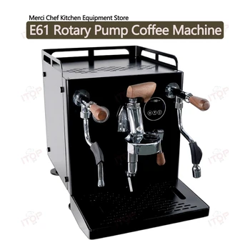 Rotary Pump Espresso Machine E61 Coffee Maker 1