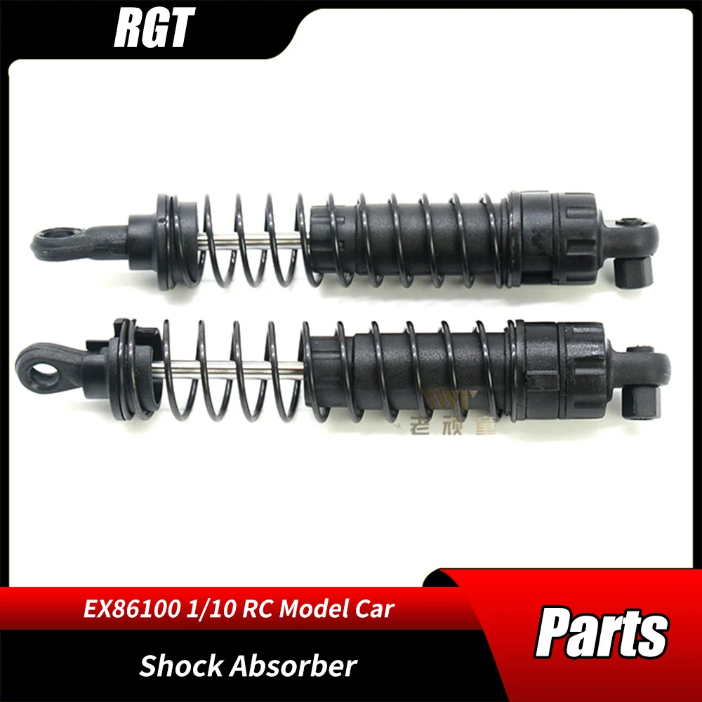 RGT EX86100 RC Shock Absorber R86007 for 1/10 Remote Control Climbing