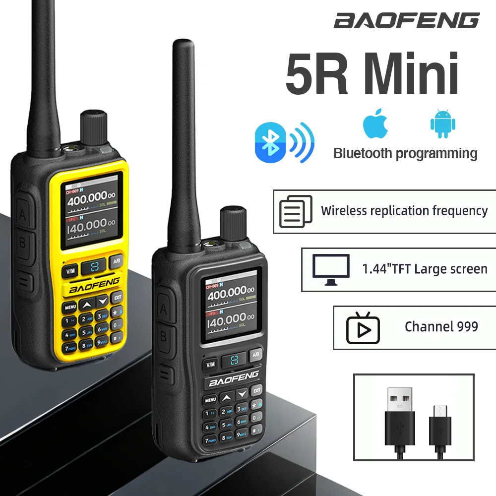 바오펑 5R 미니 무전기는 5W 고출력 999채널 컬러 스크린, 눈부심 방지 손전등, 풀밴드 지원으로 자율주행 캠핑에 적합합니다.