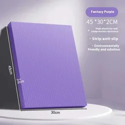 Thick Anti - Slip Yoga and Fitness Training Mat (2cm - Purple)