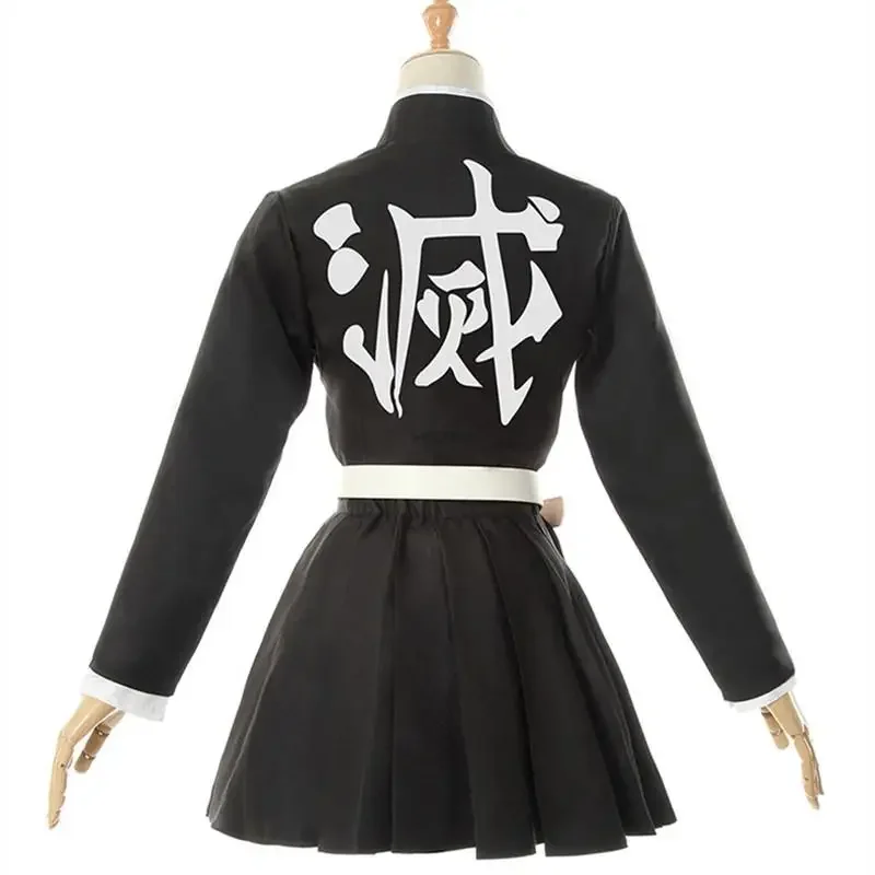 Demon Slayer: Mitsuri Kanroji Cosplay Costume for Women (Unofficial)