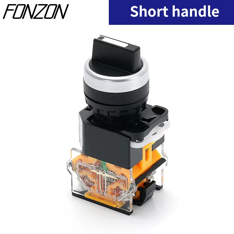 22mm LA38-11X2 מתג בחירה 20X3 1NO1NC/2NO/2NC 2/3 הילוכים מתגי סיבוב כפתור עצמי נעילה / איפוס רגעי