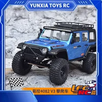 Yikong 4082 V3 1:8 remote control RC climbing car waterproof four-wheel drive door bridge differential lock off-road vehicle 1