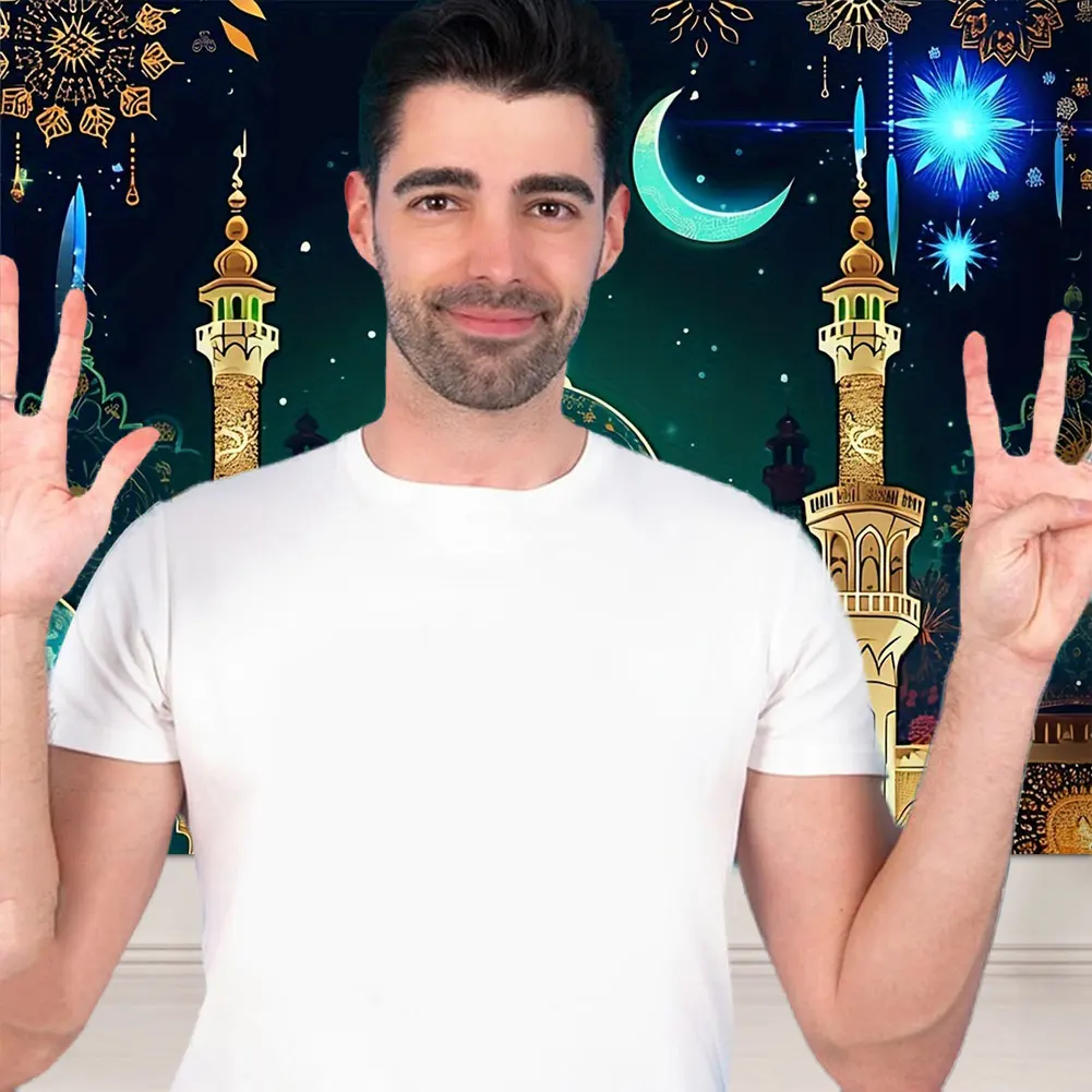 Eid Mubarak Backdrop Eid Mubarak Banner Moon Star Castle Eid Mubarak Background Islamic Eid Mubarak Ornament for Photography