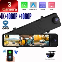 3 Channel 11″ Mirror Dash Cam with Front 4K, in-Cabin & Rear 1080P Cameras, Enhanced Night Vision, G-Sensor & Parking Monitor,Tr