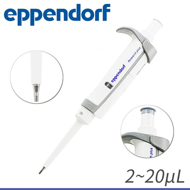 Eppendorf Pipette 110 Ul edu.svet.gob.gt