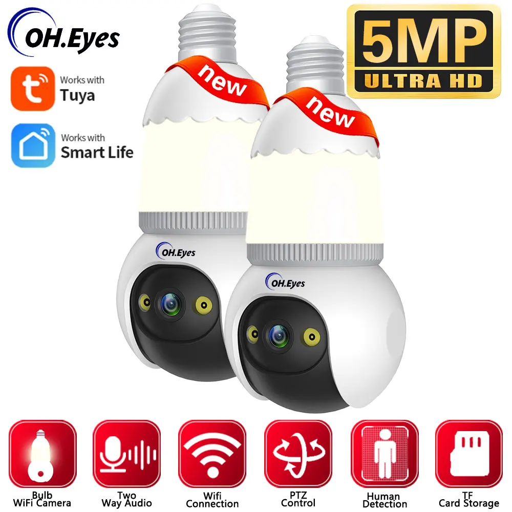 Tuya Smart Life E27 5Mp Wifi Camera Linkage Smart Indoor Hd Camera Con Lampadina Di Illuminazione Audio Bidirezionale Visione Notturna A Colori