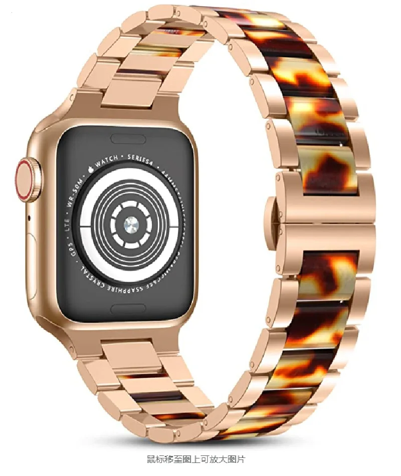 

Premium Stainless Steel Wrist Strap for Apple Watch Series 7 6 5 4 SE Resin Link Band iWatch 41mm 44mm 45mm