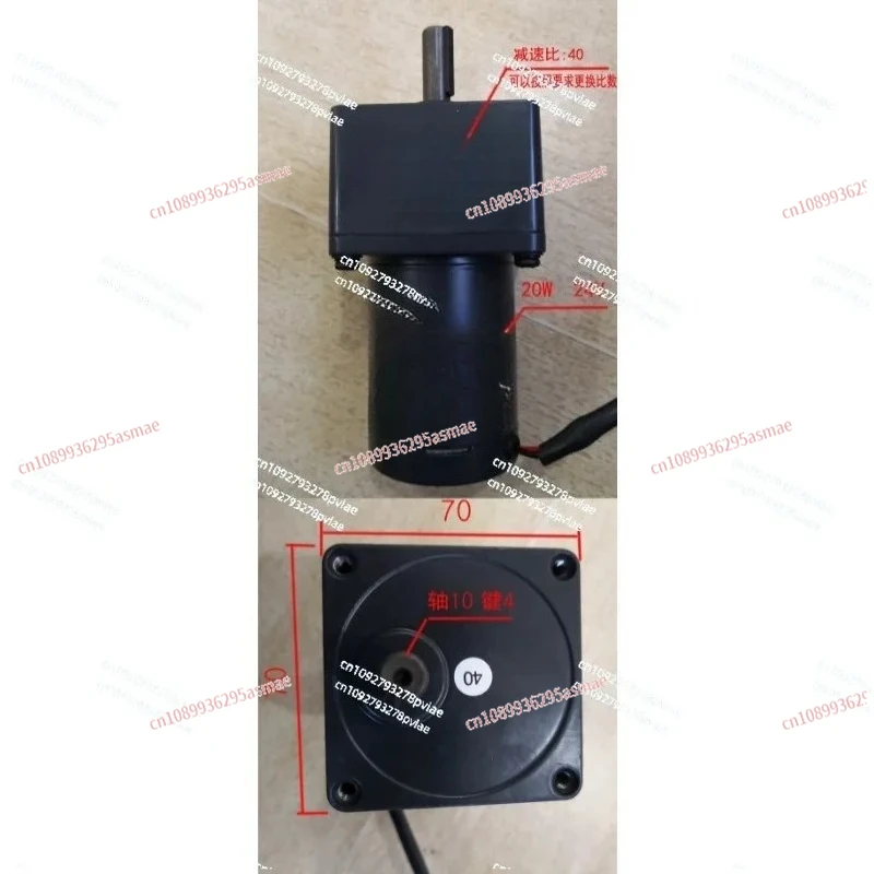 24V 20W DC 브러시드 기어 모터 TB 05SC 3GN-40K 회전식 게이트용 감속 모터