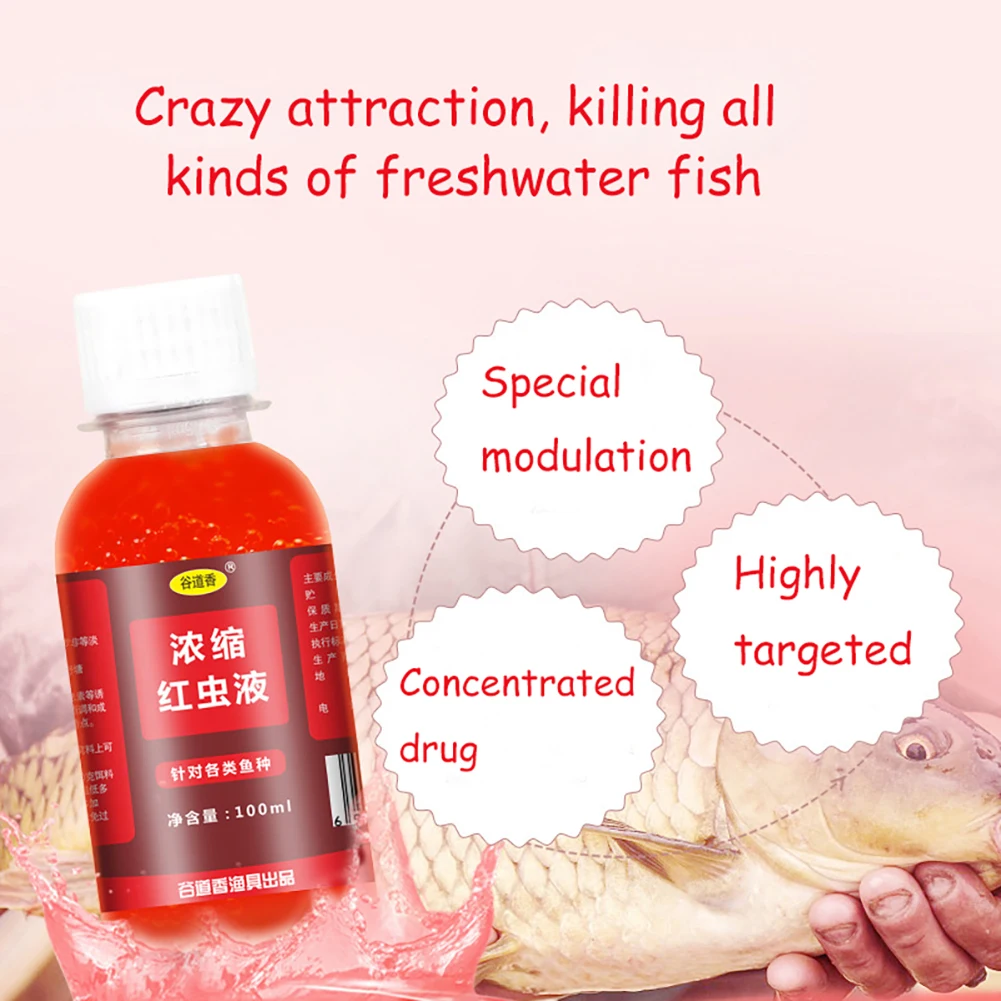 100ml Strong Fish Attractant Concentrated Red Worm n Fish Liquid