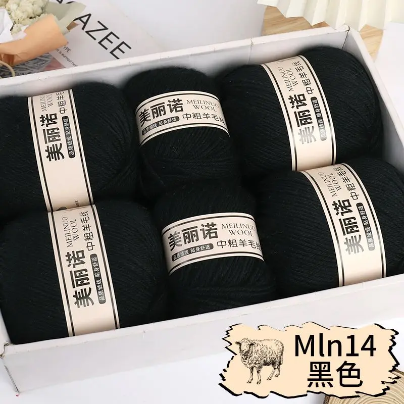 Min14 black