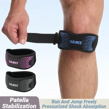 Adjustable Patella Brace Strap Kneepads 1