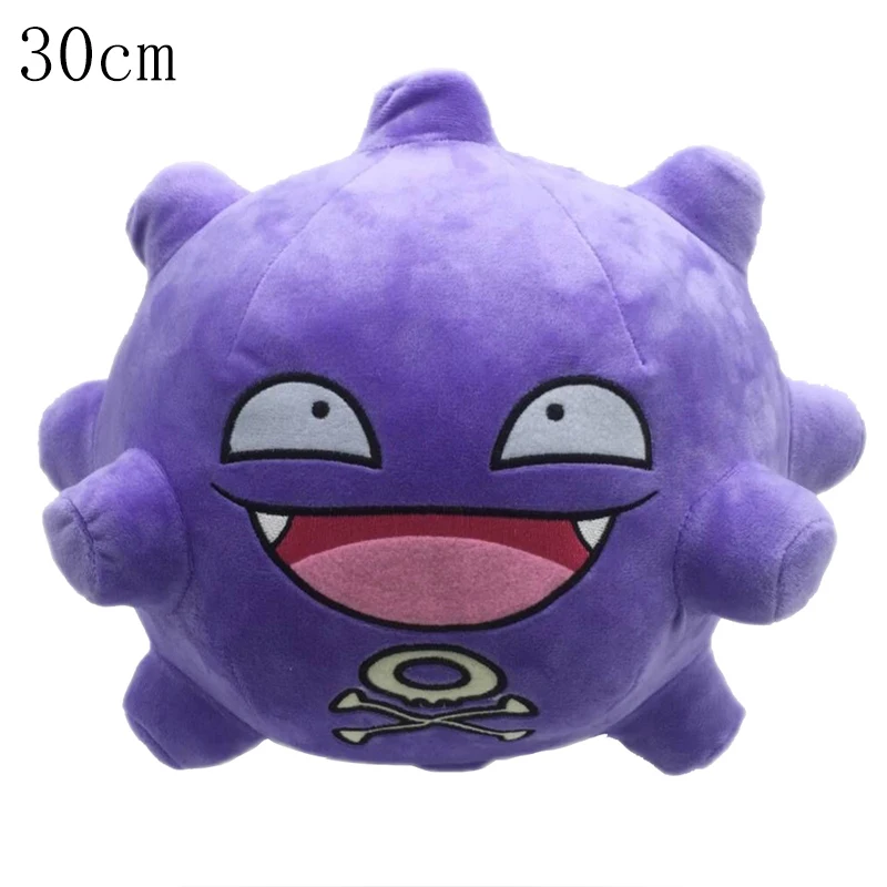 Pokemon Sleep Gengar Anime Pikachu Peluche Plushie Toy Gastly Evolution Edition Haunter Gengar Plush Toy Koffing  Stuffed Doll