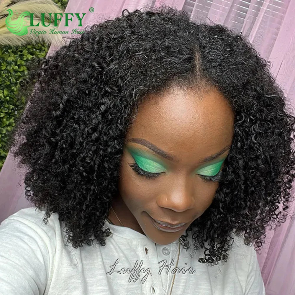 Afro Kinky Curly Seamless Clip Ins Human Hair PU Clip In Hair Extensions Black Women Skin Weft Burmese Human Extension human hair extensions