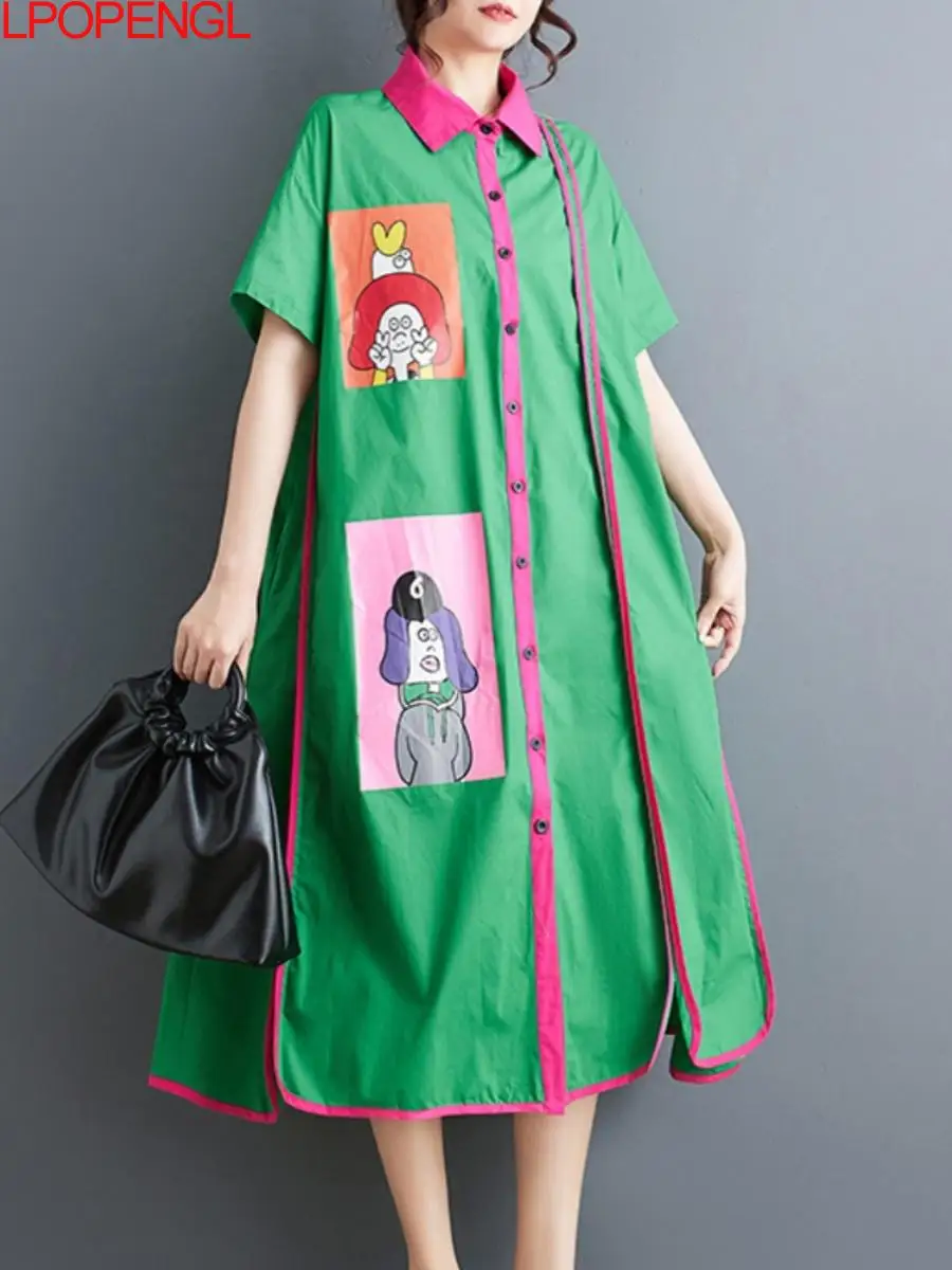 

Женское однобортное платье-рубашка, свободное повседневное однобортное платье составного кроя с принтом, коротким рукавом и блокировкой цветов, лето 2024