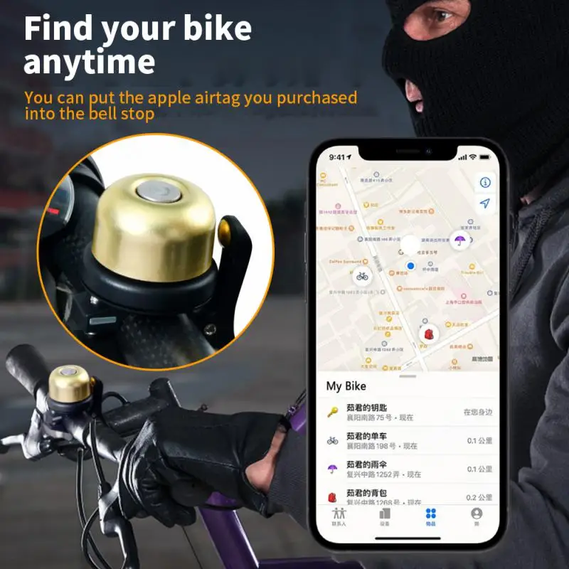 

TWOOC 2022 New Retro Classical Bicycle Bell Road Car Anti-lost Device Bell Anti-theft Positioning Bell Cycling Warning Alarm