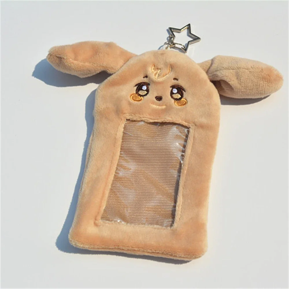 ATEEZ TYUdeong ぬいぐるみ フォトカード付き Ateez Aniteez Plush Doll Photo Card Holder – MrsMunKorea Shop