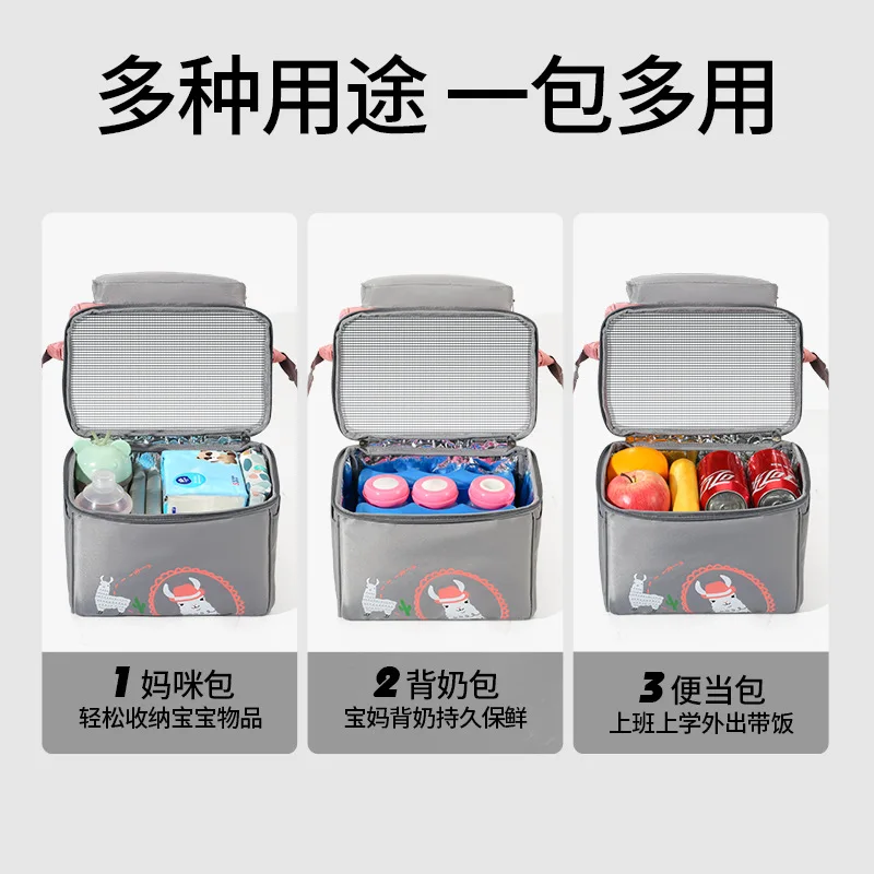 Heat Insulation Lunch Bags Leak-proof Breast Milk Cooler Bag with Stroller Hanging Design New Portable Mother Feeding Bottle Bag