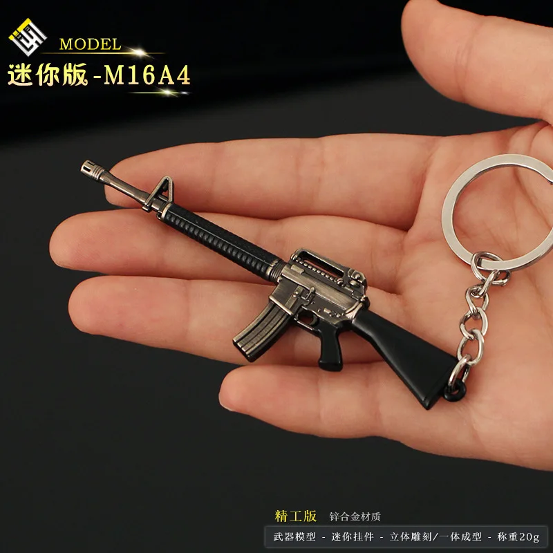 미니 건 모델 키 체인, M16A4 모델 주얼리 무기 금속 펜던트 키 체인 Chaveiro 가방, 자동차 키 홀더, 어린이 남성 선물, 9cm