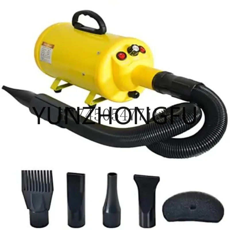

Dog Beauty Equipment Beauty Tools High-Power Mute Hair Dryer Pet Hair Dryer Dog Hair Dryer Supplies