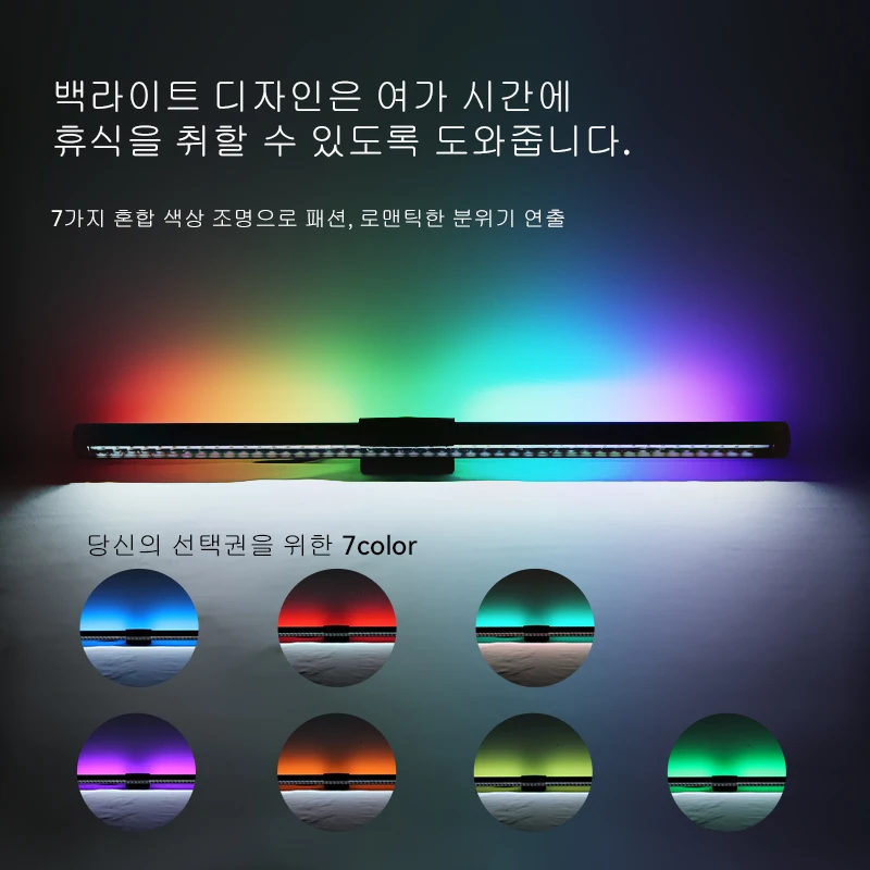  ɾ å  LED   , RGB ǻ PC Ʈ ,  ũ ,    ̺ 