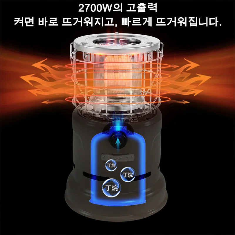 캠핑의 필수품, 야외에서 어떤 요리든 가능하다