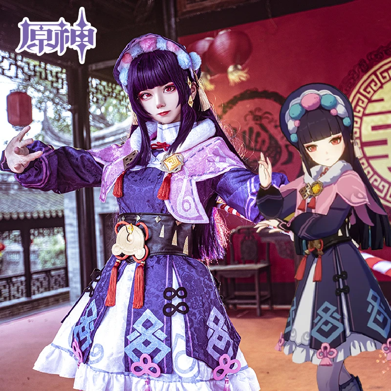 

Genshin Impact Yun Jin Cosplay Costume Uniform Cosplay Anime Chinese Style Halloween Costumes For Women Game Yunjin