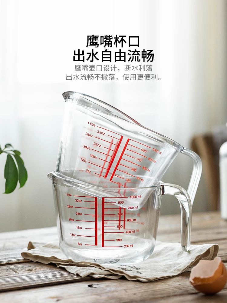 https://ae01.alicdn.com/kf/Seaff561e83004caa83a0bd43e630960cZ/Glass-Measuring-Cup-with-Scale-High-Temperature-Resistant-Kitchen-Baking-at-Home-Food-Grade-Large-Capacity.jpg