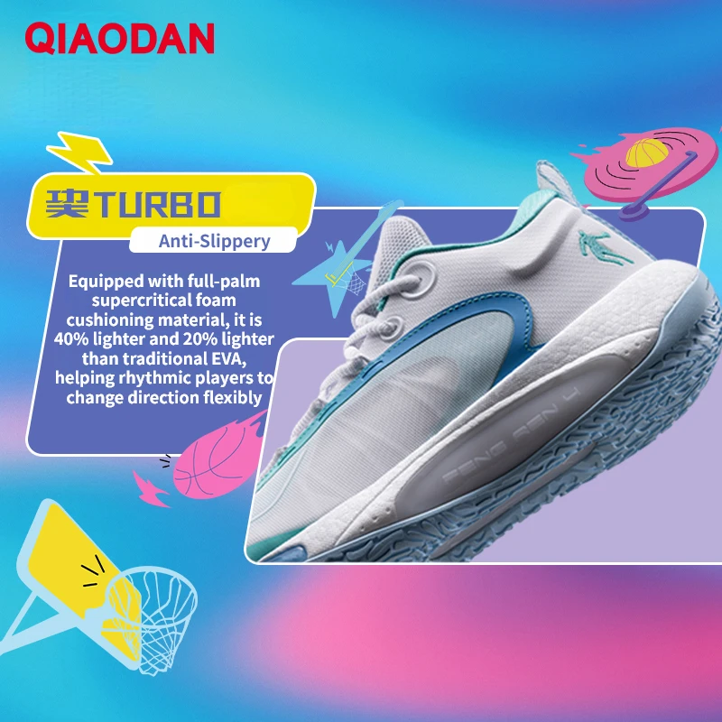 QIAODAN Basketball Shoes for Men 2024 New Professional Shock-Absorbant Breathable High Quality Anti-slip Sneakers AM23240101