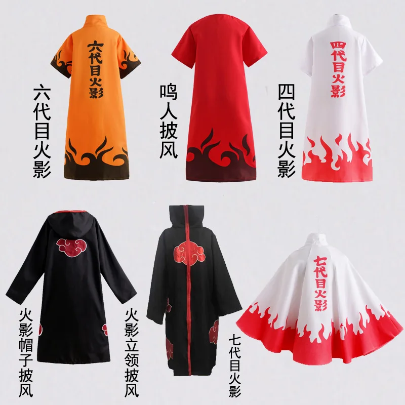 Naruto Anime Akatsuki Uchiha Itachi Cloak Anime Cosplay Fantasia Unisex  Ninja-1