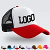 Customized Logo Mesh Hats Men Women Youth Kids Foam Trucker Hats Sports Team Baseball Print Sun Hat Snapback Adult Children Caps 1