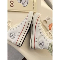617447-4ce5b7.jpg