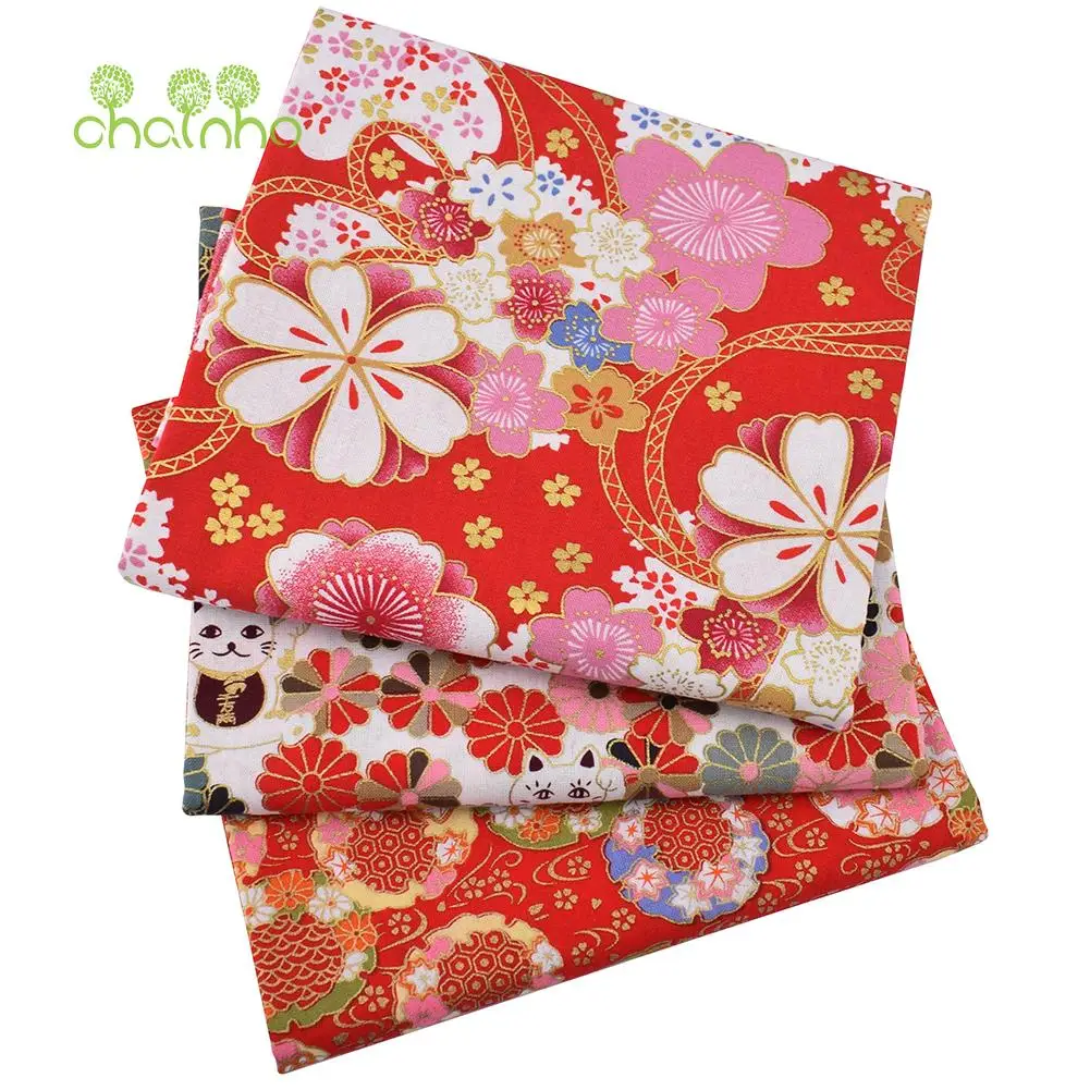 Chainho,Printed Plain Weave Cotton Fabric,Patchwork Cloth,DIY Quilting Sewing Material,Bronzing Series Textile,20x25cm,15CD50