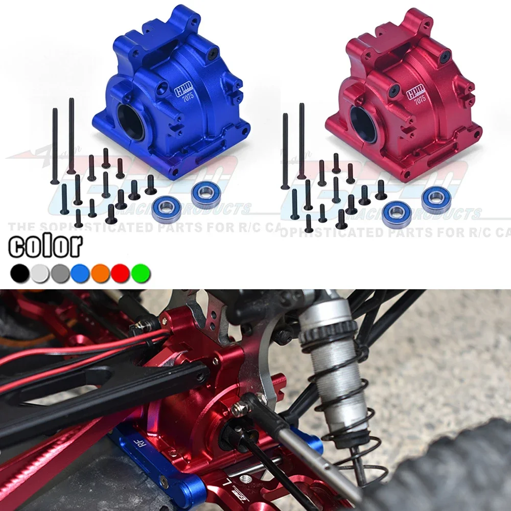 LOSI 1/10 Lasernut U4 Tenacity DB TT Pro RC카 업그레이드 부품용 GPM, 금속 리어 차동 케이스, 리어 기어박스 쉘, LOS232023